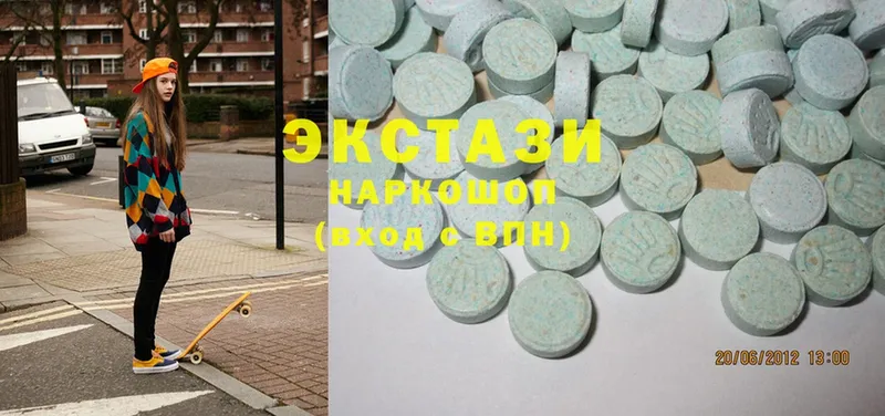 hydra ТОР  Шали  Ecstasy Дубай 