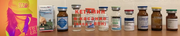 прущие крисы Алексин